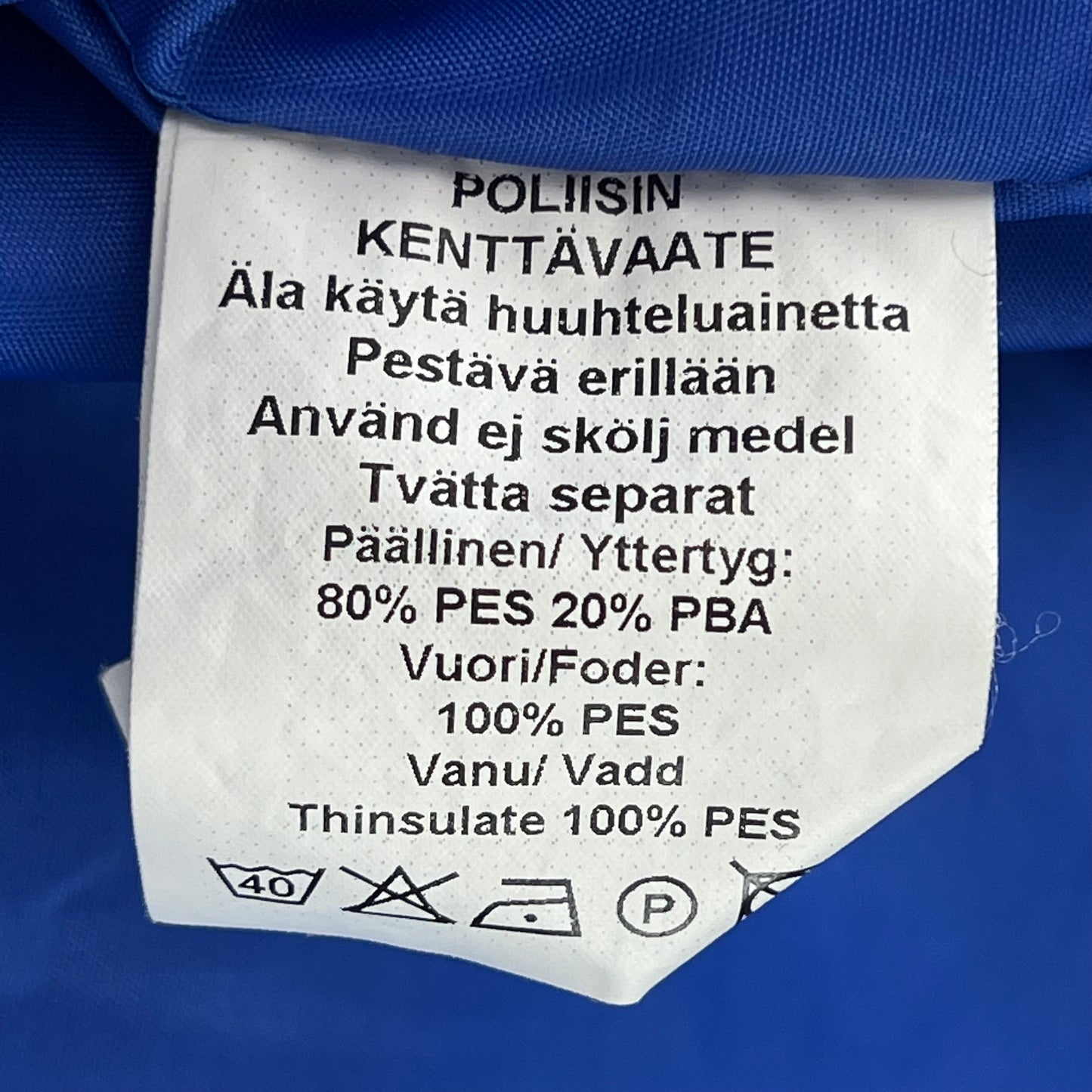 Finnish Police Waterproof Jacket - Large