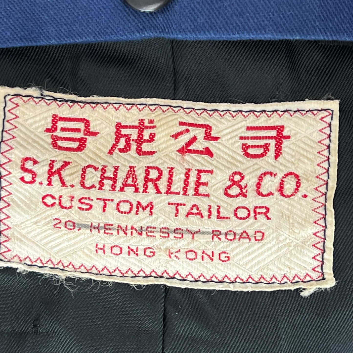 British Royal Navy 60's Class II Jumper Sailor's Top - Medium