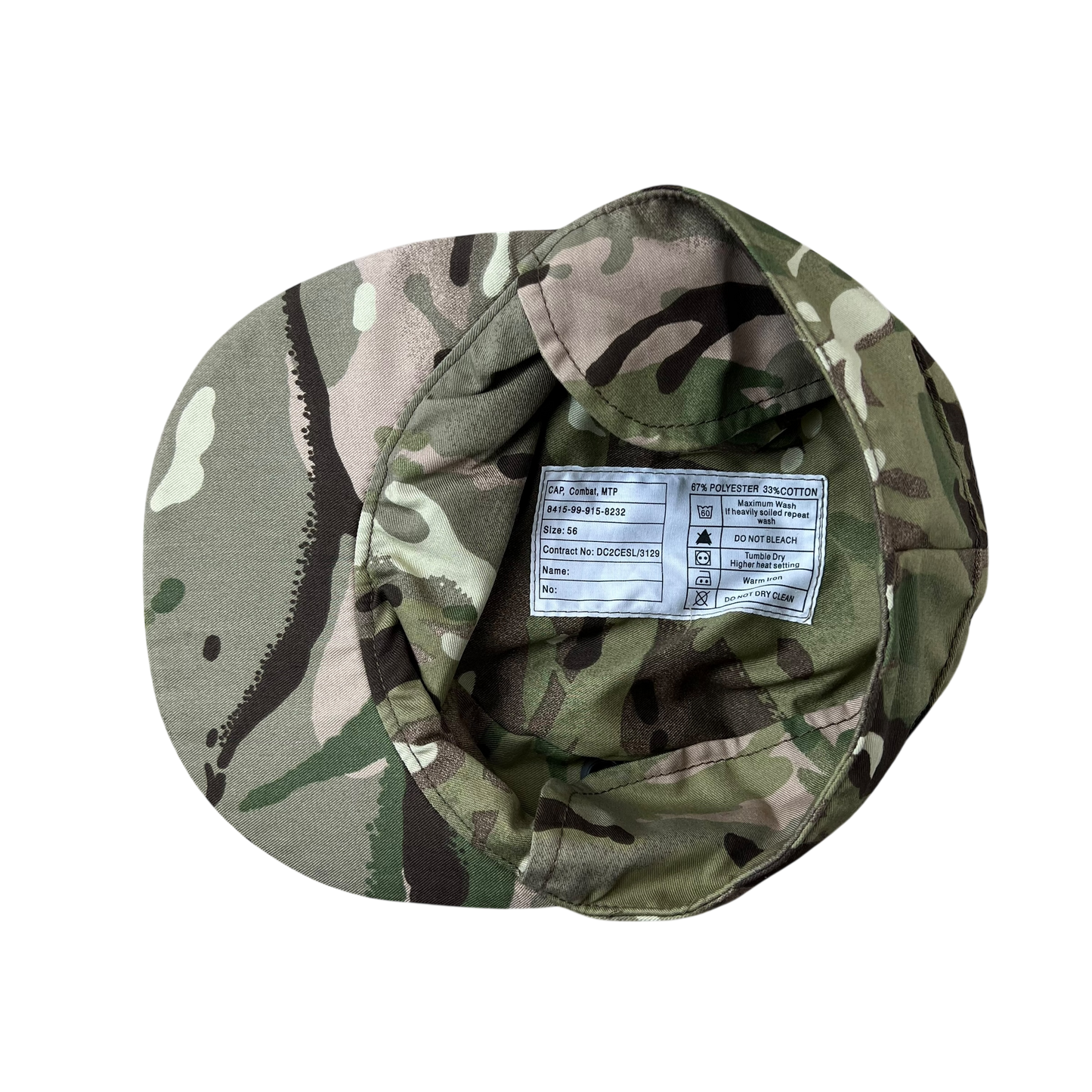 British Army MTP Camouflage Cap - Small 56cm
