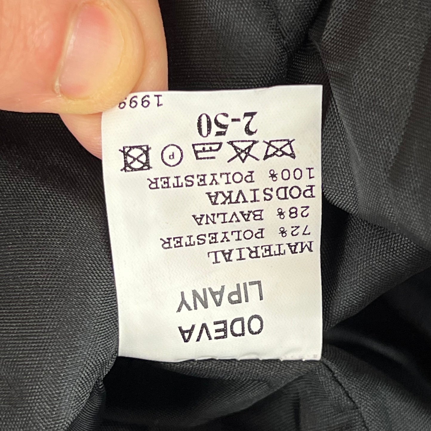 Slovak Army M97 Guard's Coat Olive Drab w/ Liner - Large