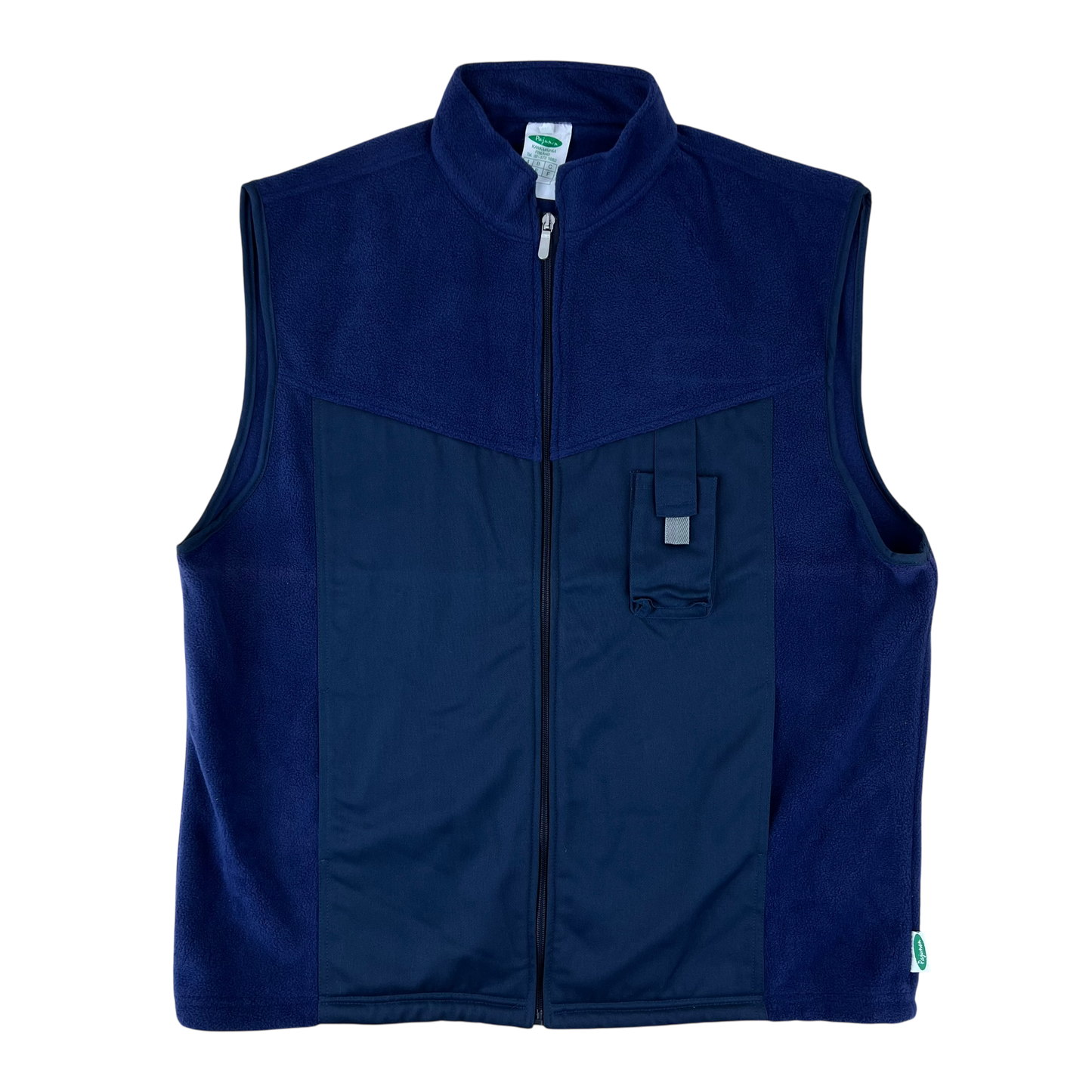 Finnish Police Fleece Jacket - XX Large