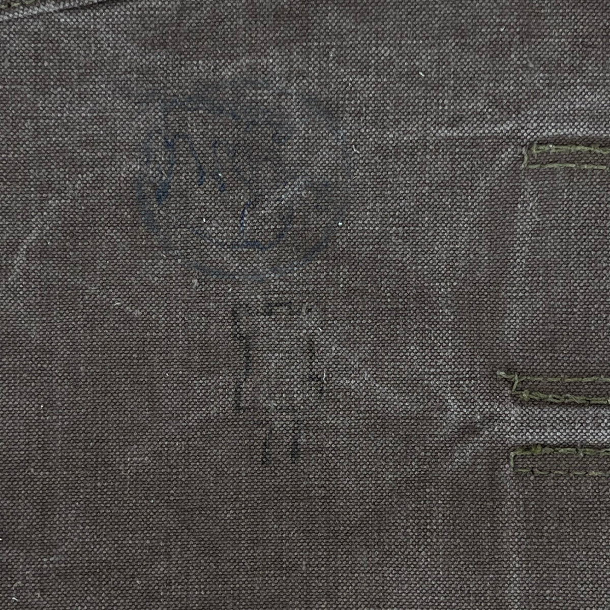 Finnish Army 70s "Brotbeutel" Bread Bag