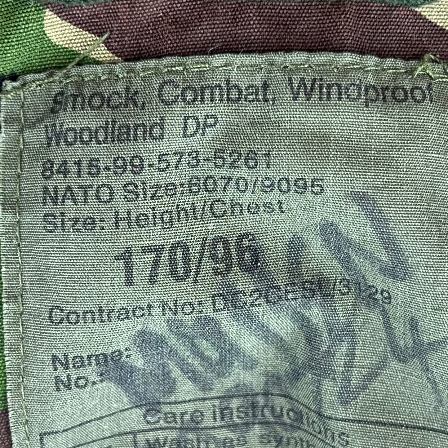 British Army S95 DPM Camouflage Windproof Combat Smock - Medium 170/96