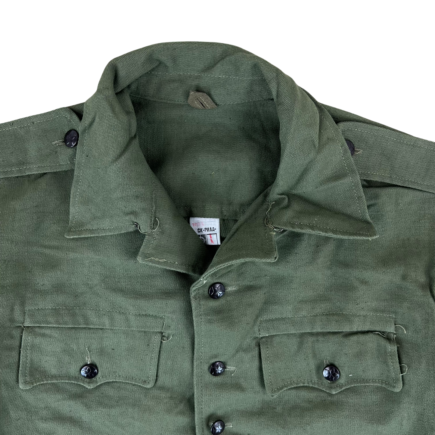 Bulgarian People's Army Cotton Olive Green Cossack Shirt - Medium