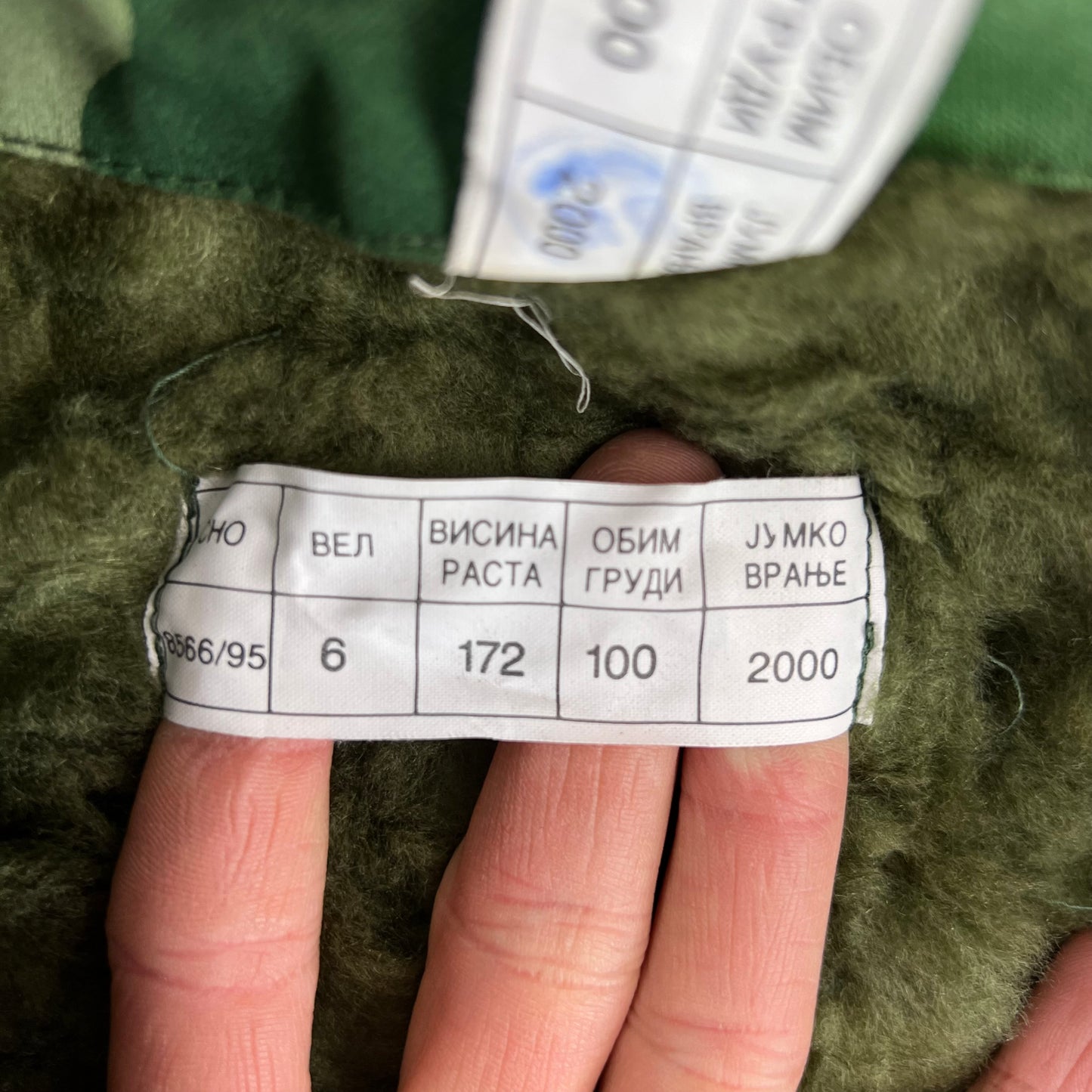 Serbian Army M93 Oak Leaf Camouflage Parka w/ Thermal Liner - Medium 172/100