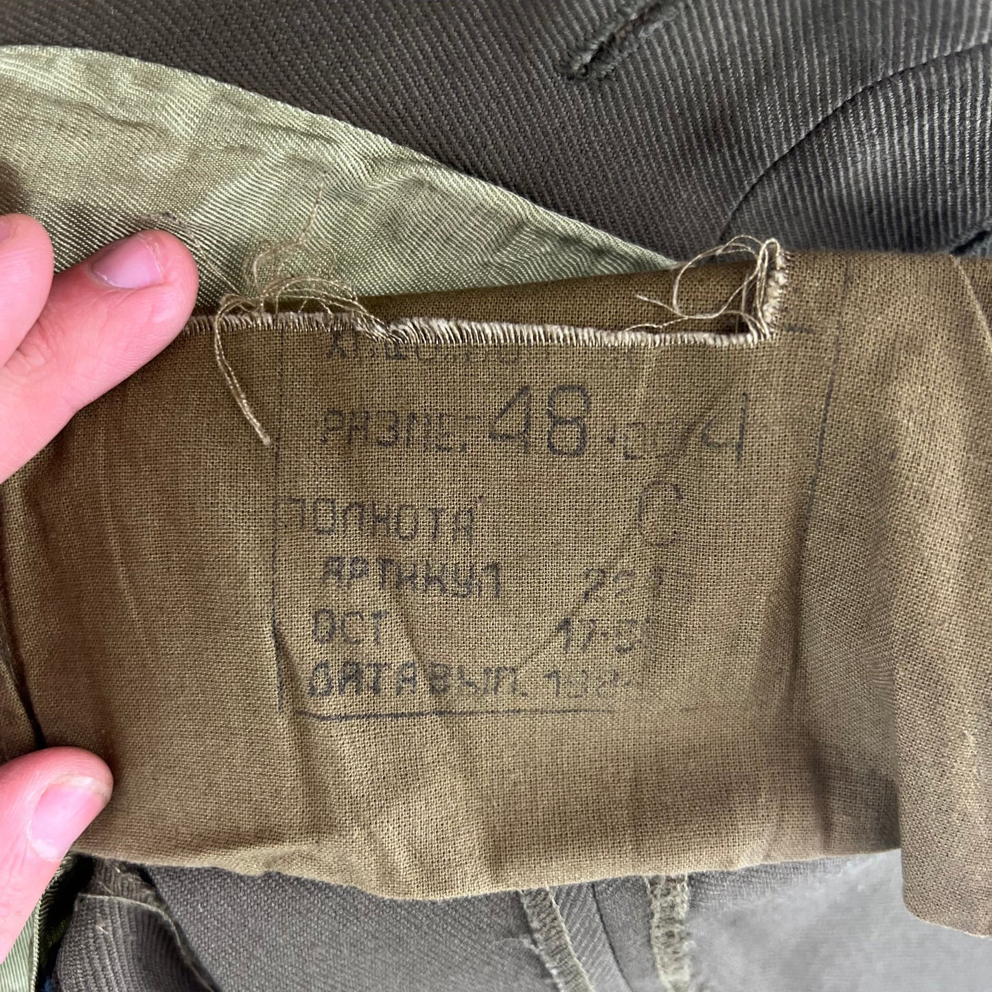 Soviet Army Dress Jacket -