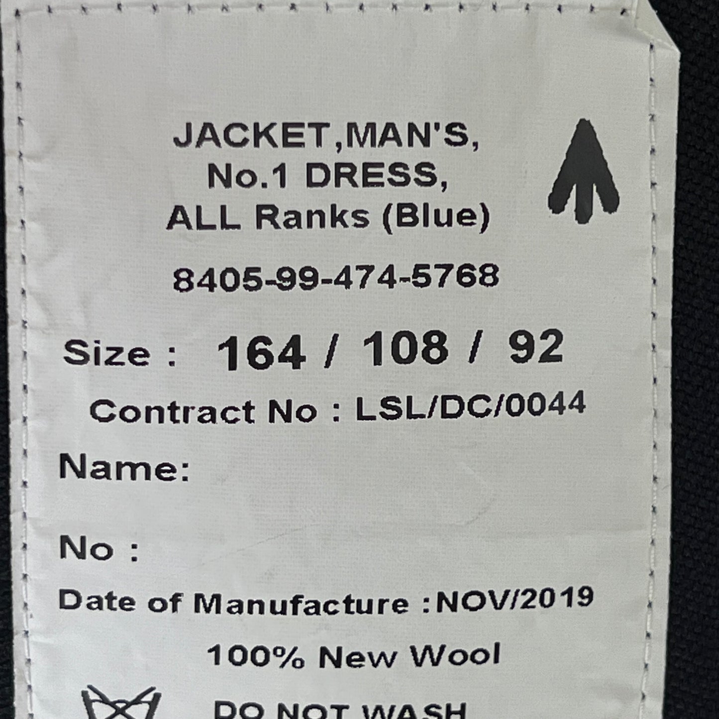 British Army No. 1 Dress Jacket - Medium 164/108
