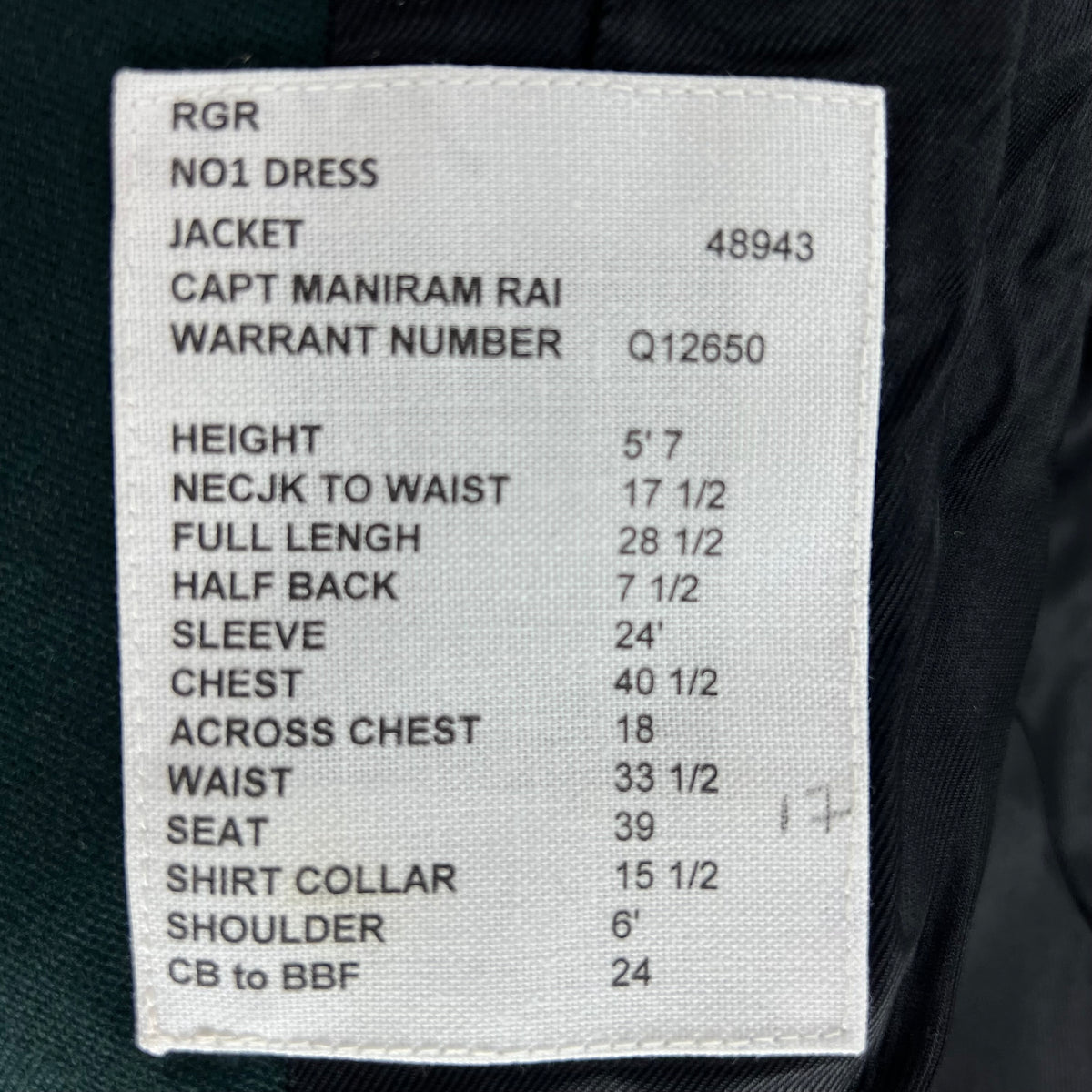 British Army No. 1 Dress Jacket - Royal Gurkha Rifles - Medium