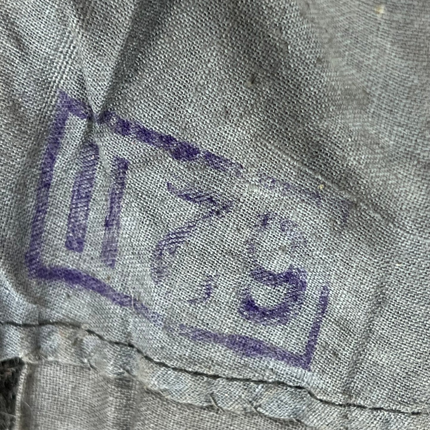 Bulgarian People's Army 50s Grey Wool Greatcoat - Medium