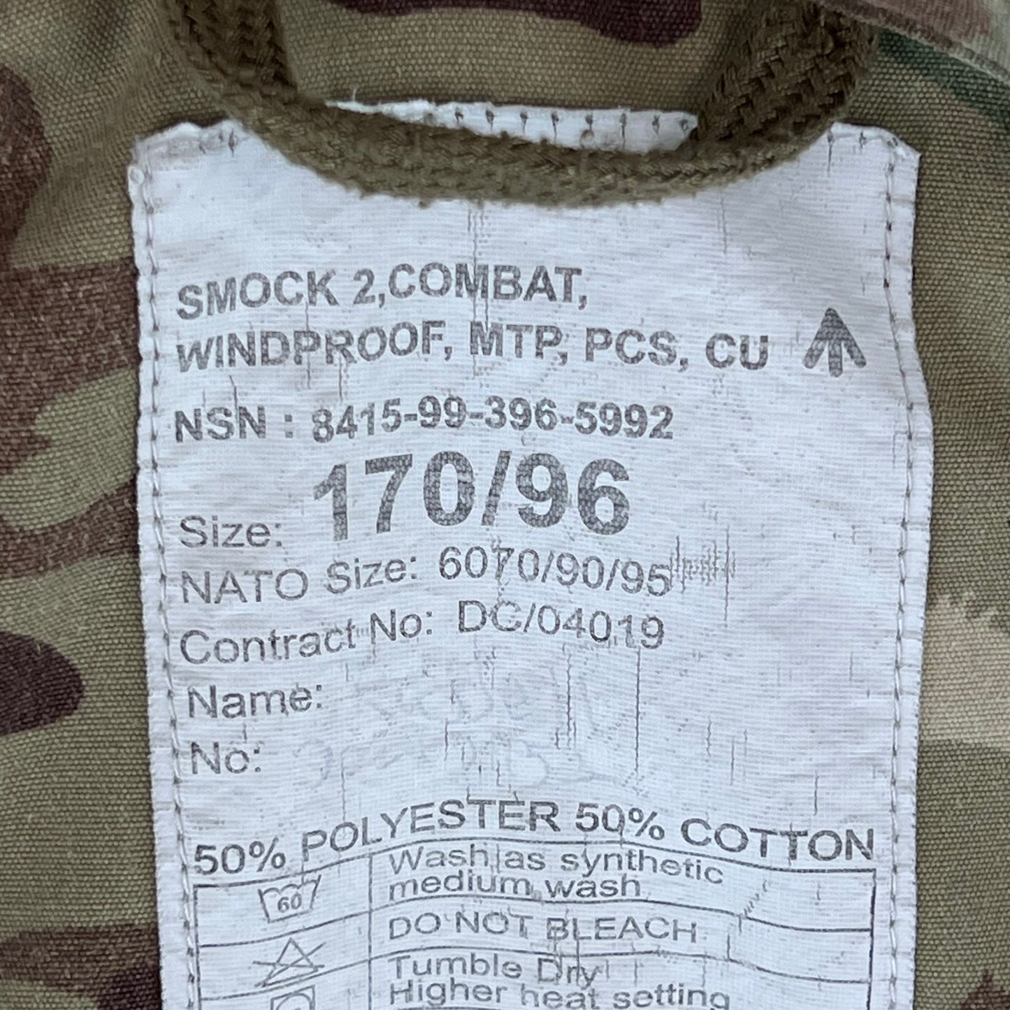 British Army MTP Camouflage Windproof Smock - Medium 170/96