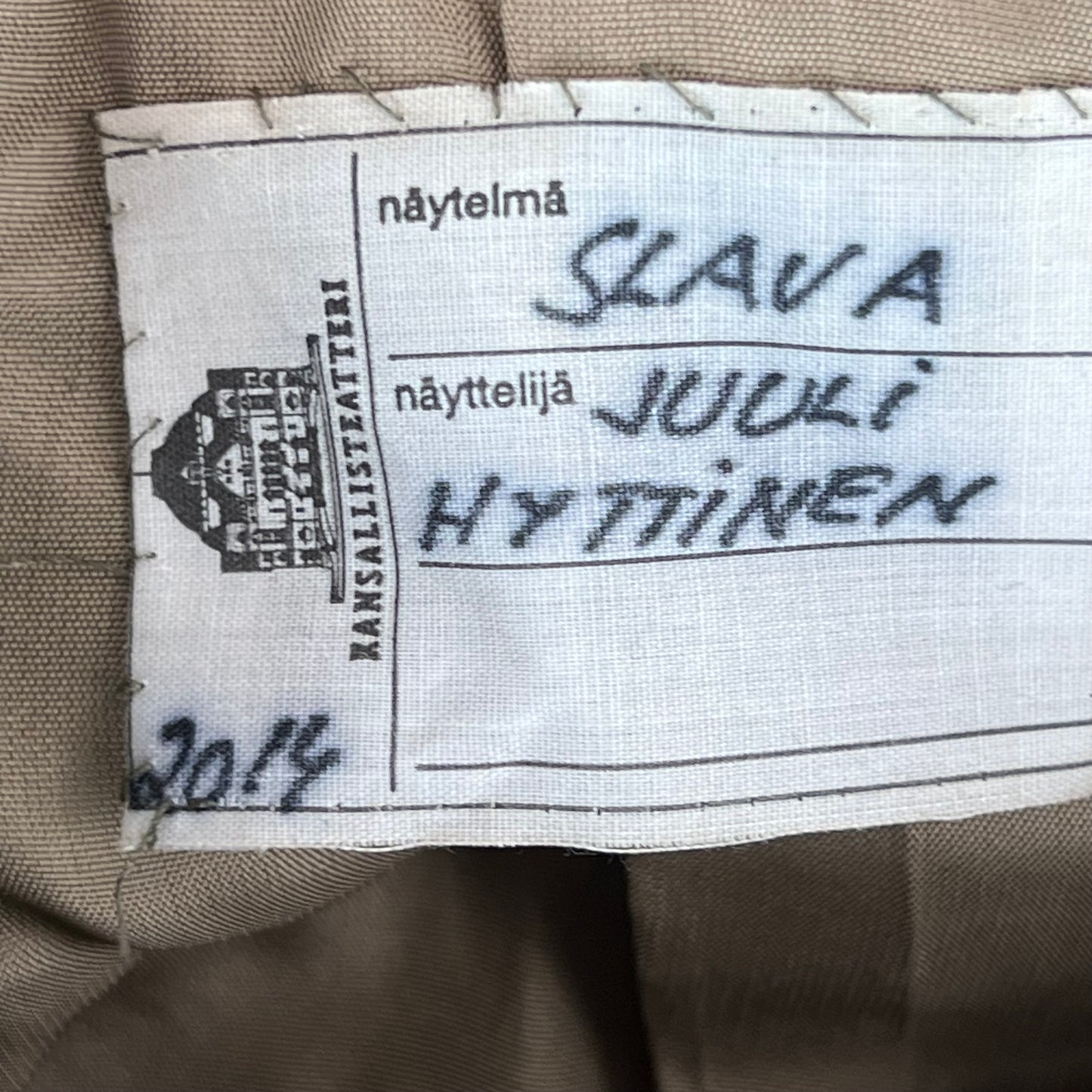 Belgian Army Khaki Tan Dress Jacket - Medium
