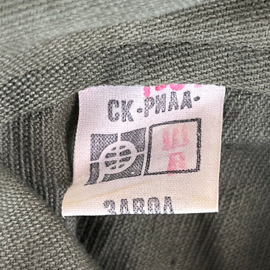 Bulgarian People's Army Olive Green Cossack Shirt - Medium