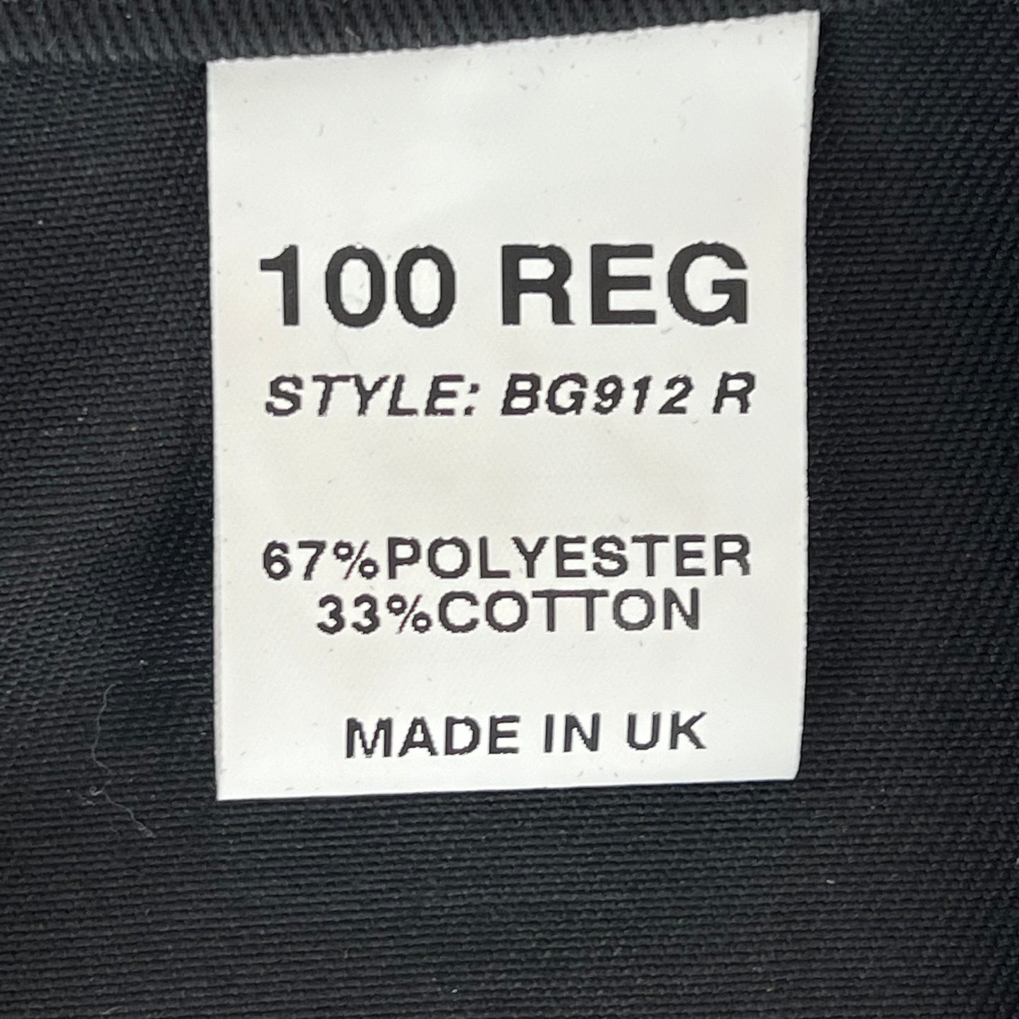 British MoD Home Office Black Coveralls - UK Border Agency - Medium