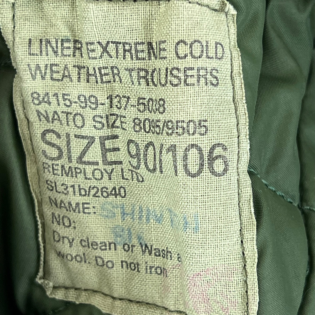British Army Extreme Cold Weather Trouser Liner - W40 L29.5