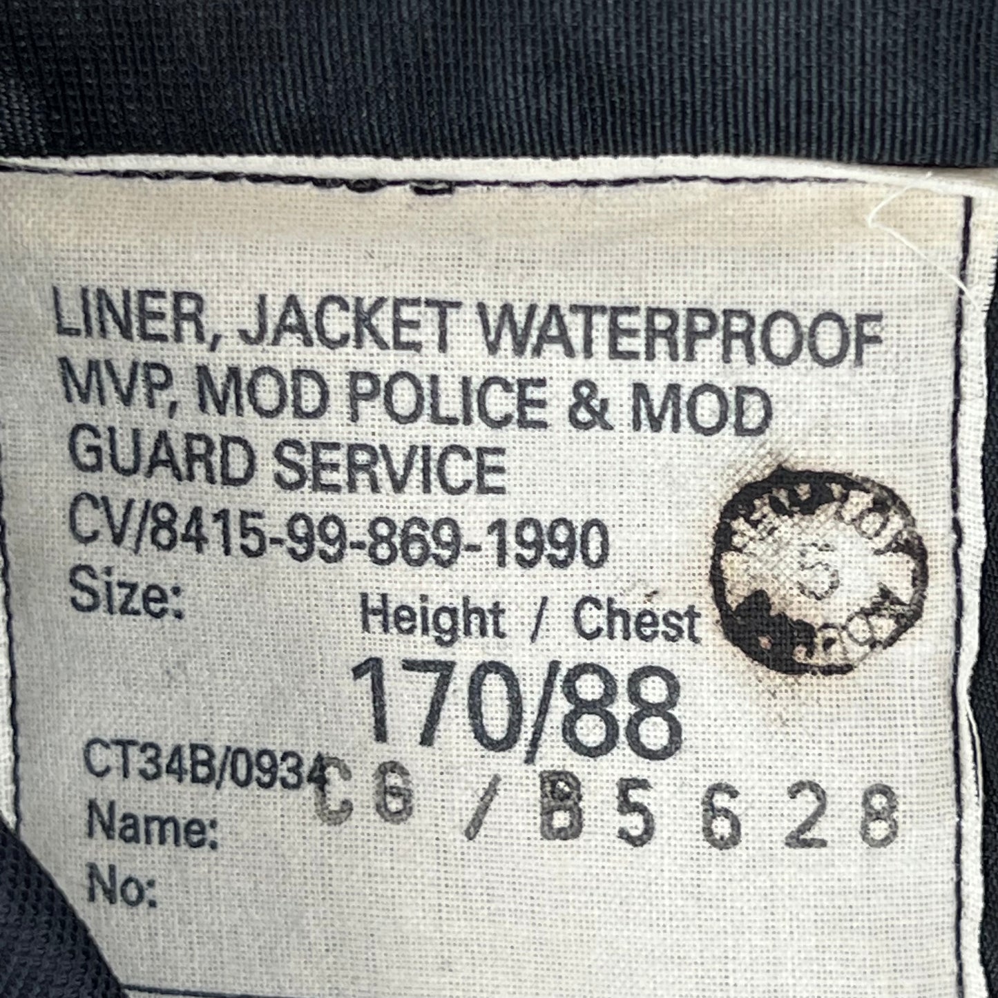 British Police / MoD Guard's Jacket Liner - Small 170/88