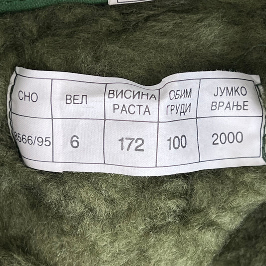 Serbian Army M93 Oak Leaf Camouflage Parka w/ Thermal Liner - Medium 172/100