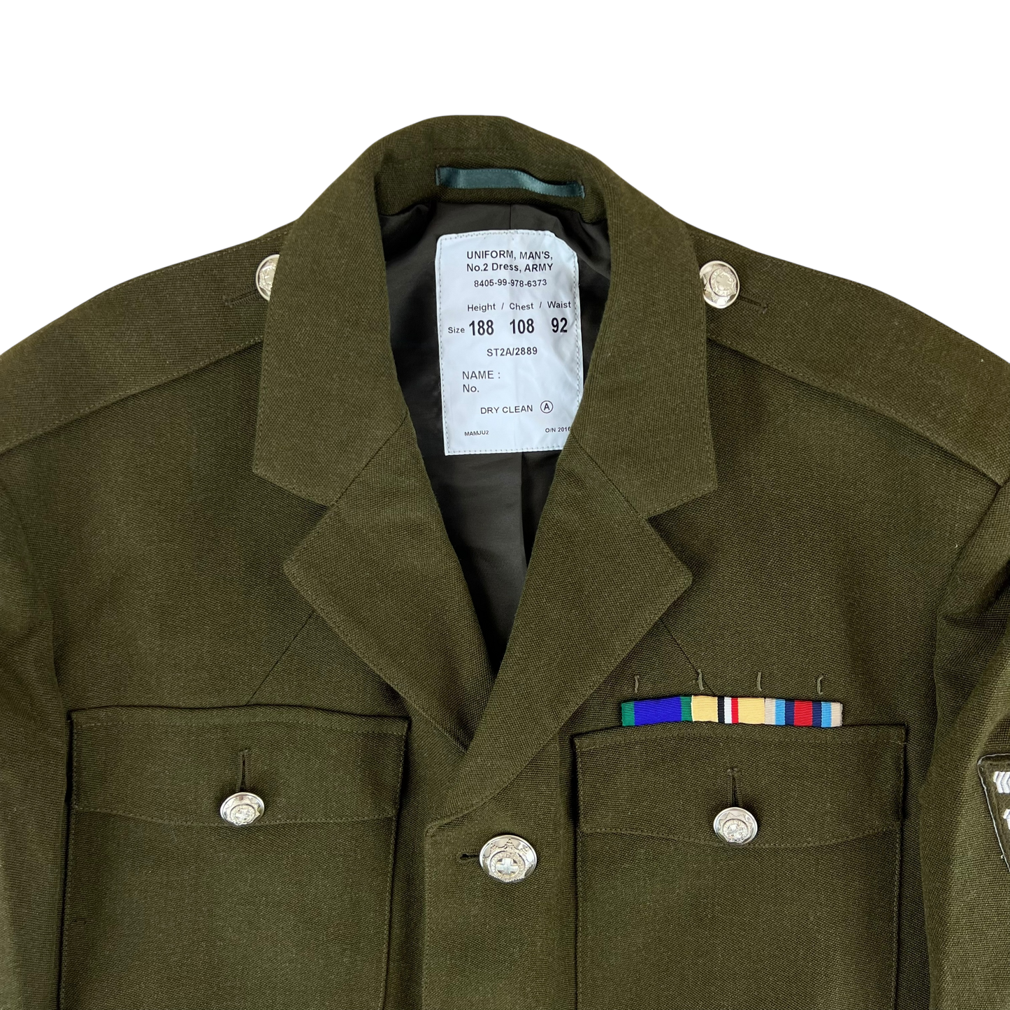 British Army 1980 Pattern No. 2 Olive Green Dress Jacket - Coldstream Guards - Large 188/108