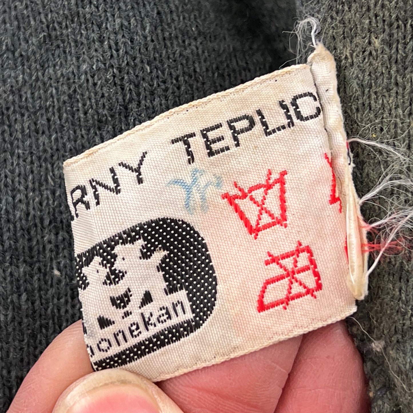 Czechoslovak Army M85 Faux Fur Trouser Liners - W37 L28