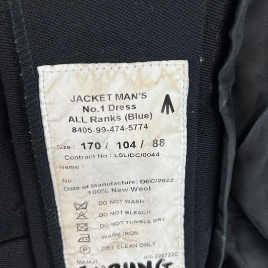 British Army No. 1 Dress Jacket - Royal Engineers - Large 170/104
