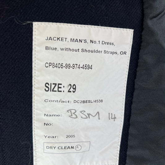 British Army No. 1 Dress Jacket - Royal Artillery Regiment - Medium