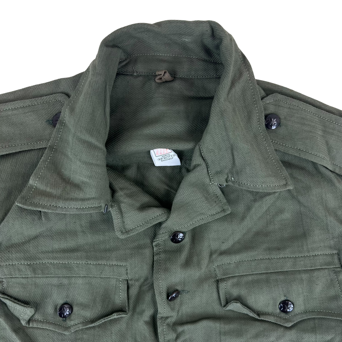 Bulgarian People's Army Cotton Olive Green Cossack Shirt - Medium