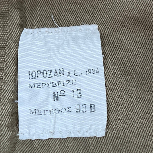 Greek Army M65 Khaki Shirt Short Sleeve - Medium