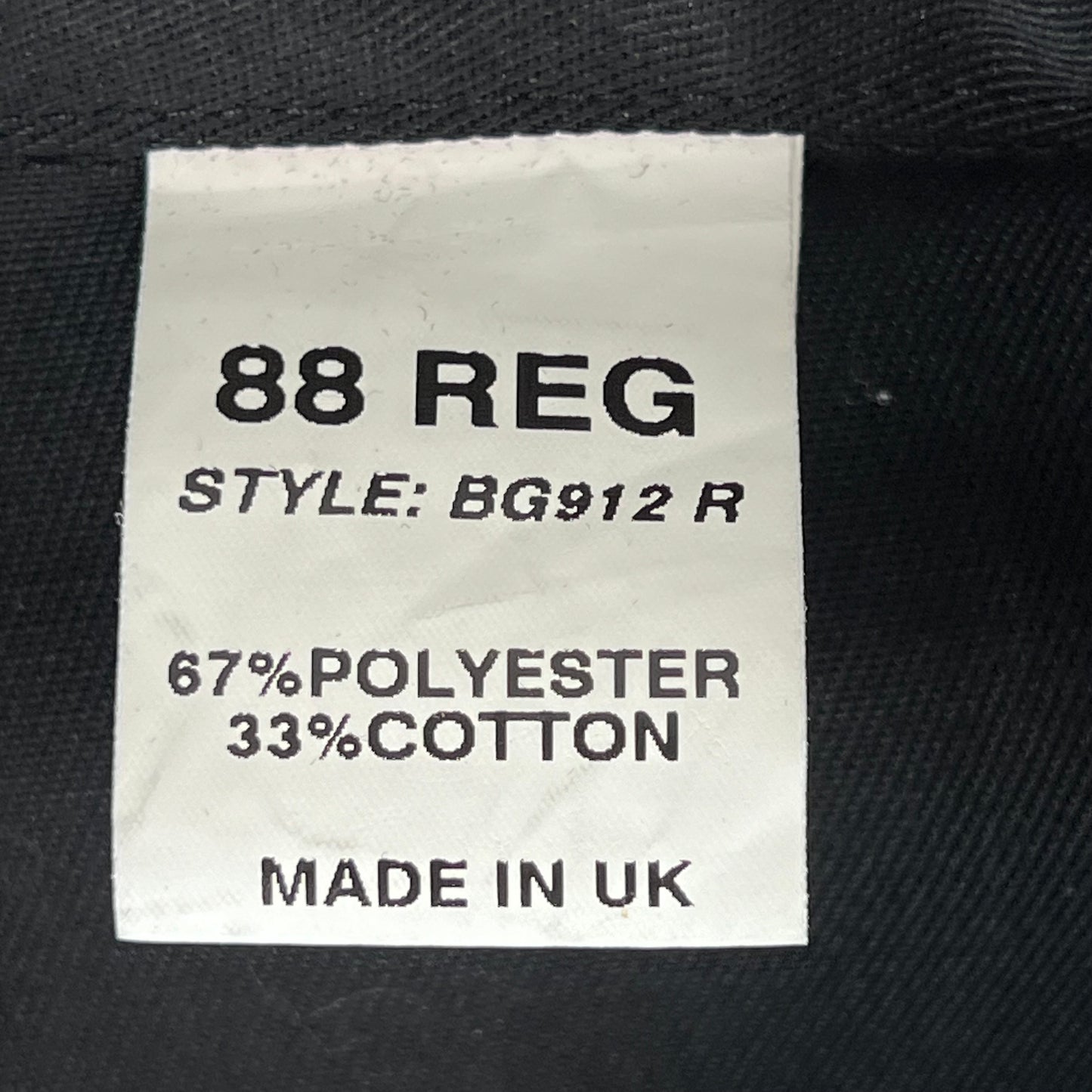 British MoD Home Office Black Coveralls - UK Border Agency - Small 88R