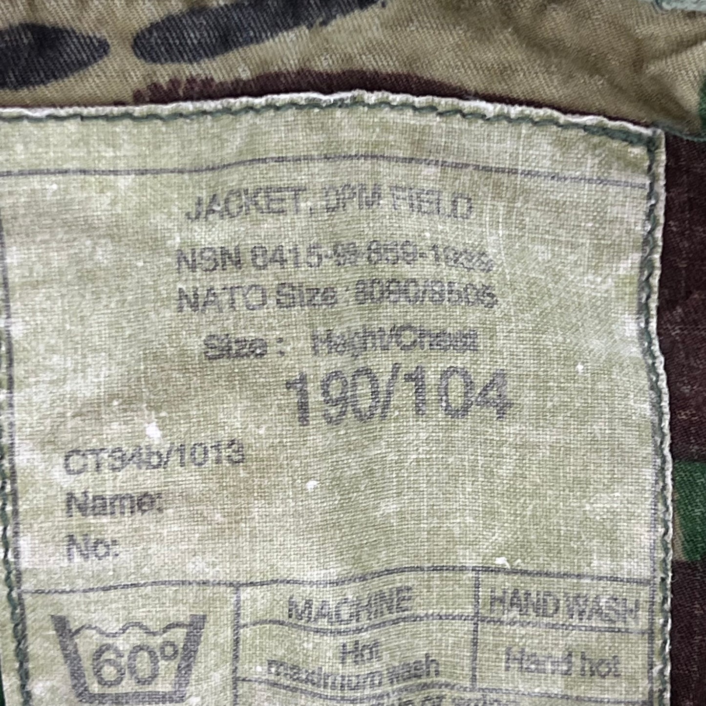 British Army S95 DPM Woodland Camo Field Jacket - Large 190/104