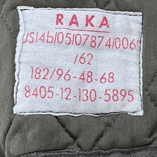 German Army Khaki Thermal Parka Liner - Medium