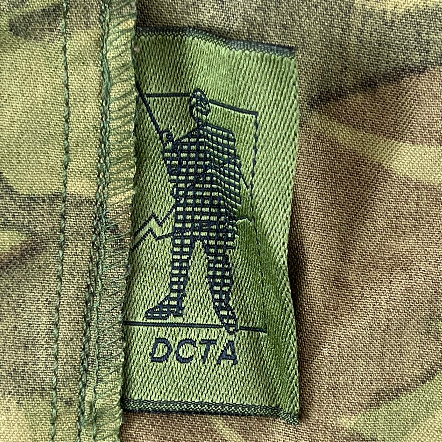 British Army S95 Shirt Jacket DPM Camouflage - Small 170/88