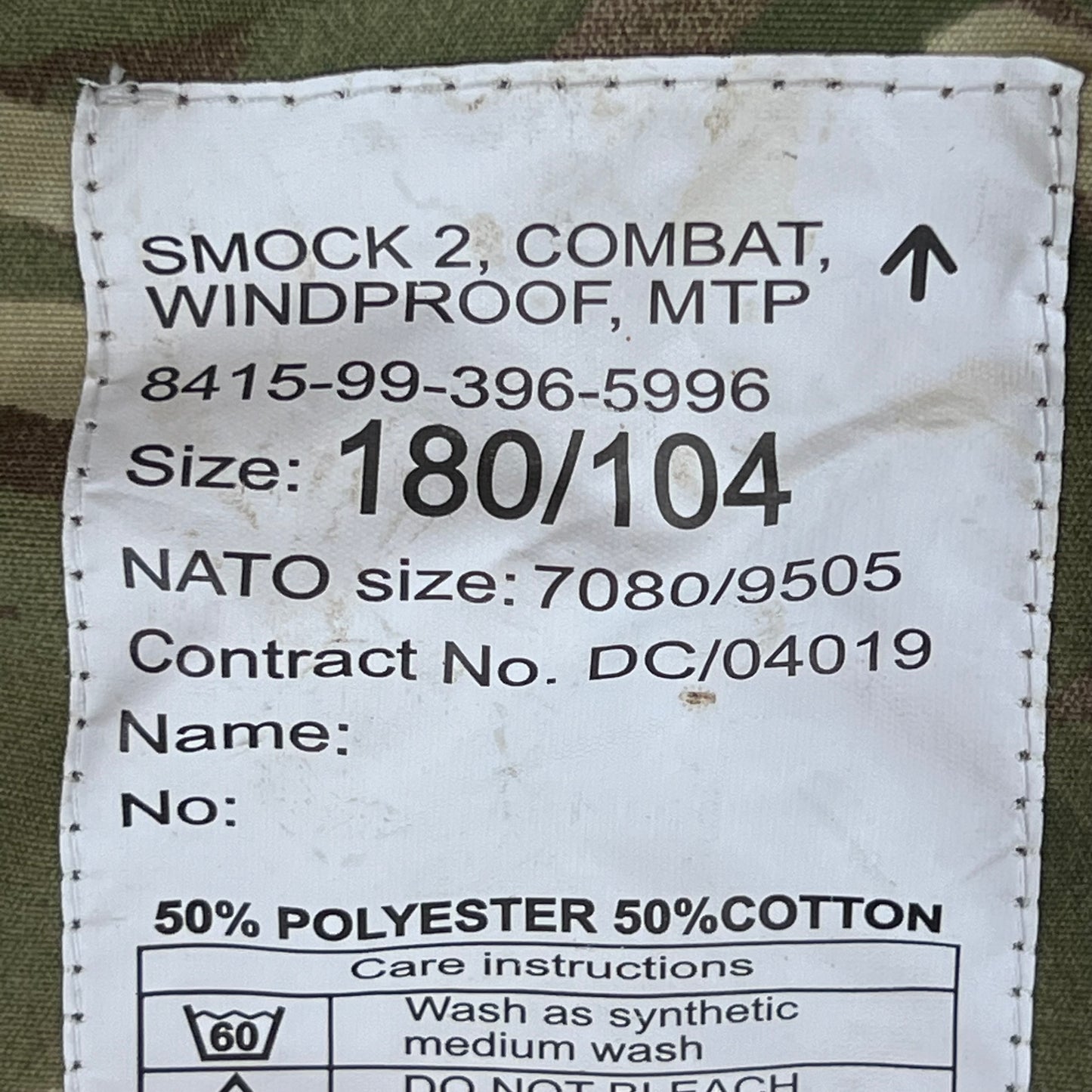 British Army MTP Camouflage Windproof Smock - Large 180/104