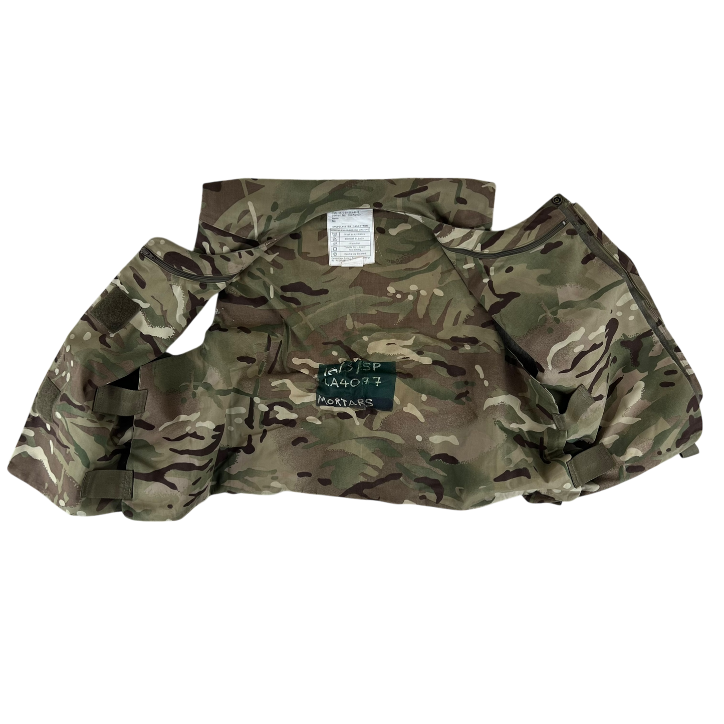 British Army MTP Camouflage Body Armour Cover Vest - Large