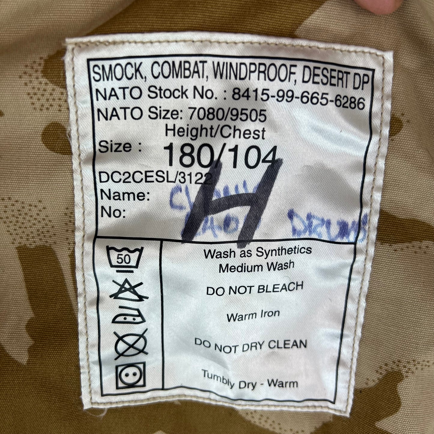 British Army S95 Desert DPM Camouflage Windproof Combat Smock - Large 180/104