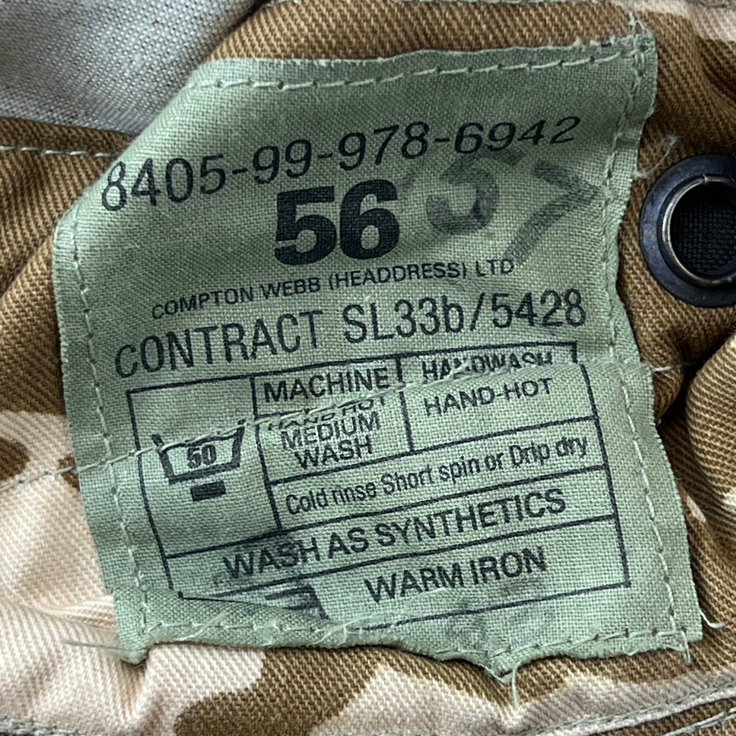British Army Desert DPM Camouflage Boonie - Small 56cm