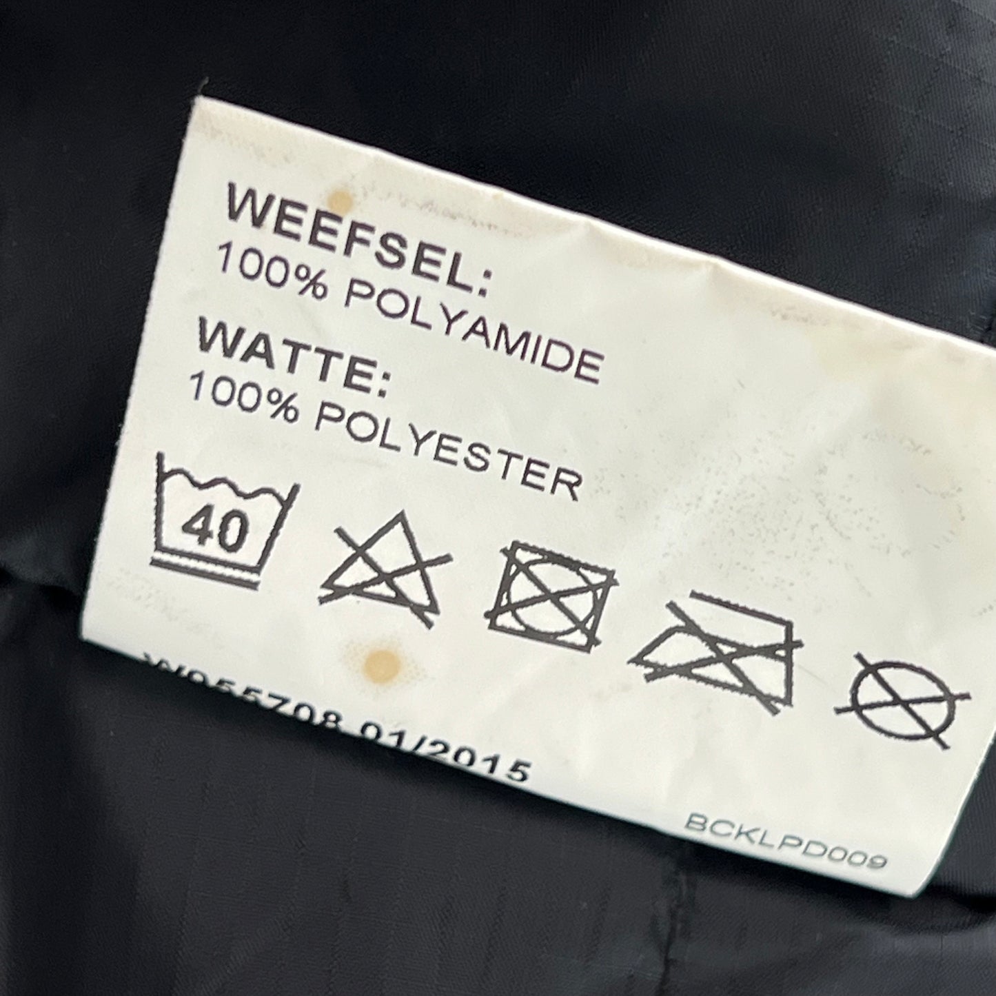 Dutch Army MoD Black Cold Weather Jacket / Jacket Liner - Medium