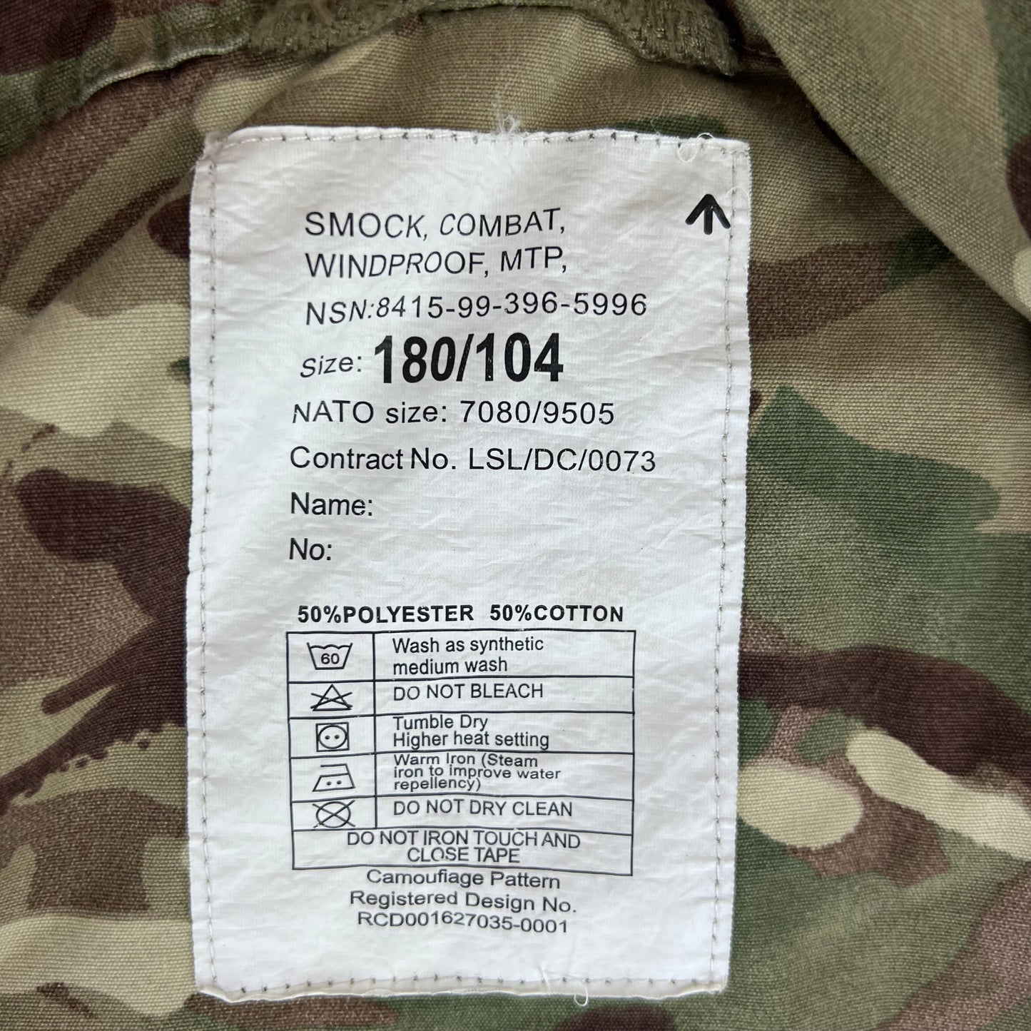 British Army MTP Camouflage Windproof Smock - Large 180/104