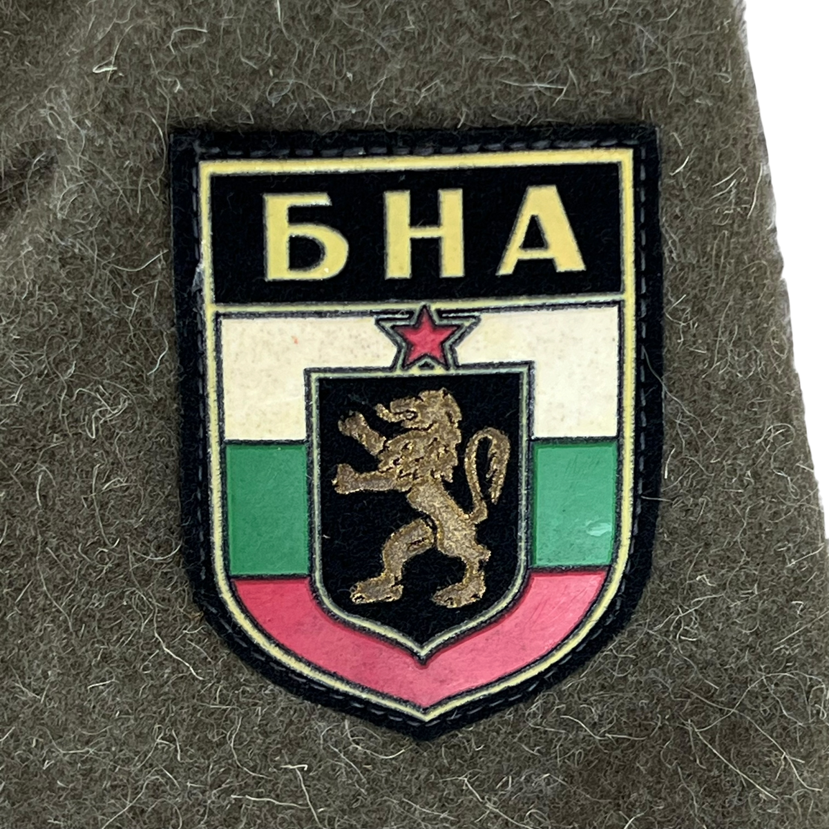 Bulgarian People's Army 70s Khaki Wool Greatcoat - Small