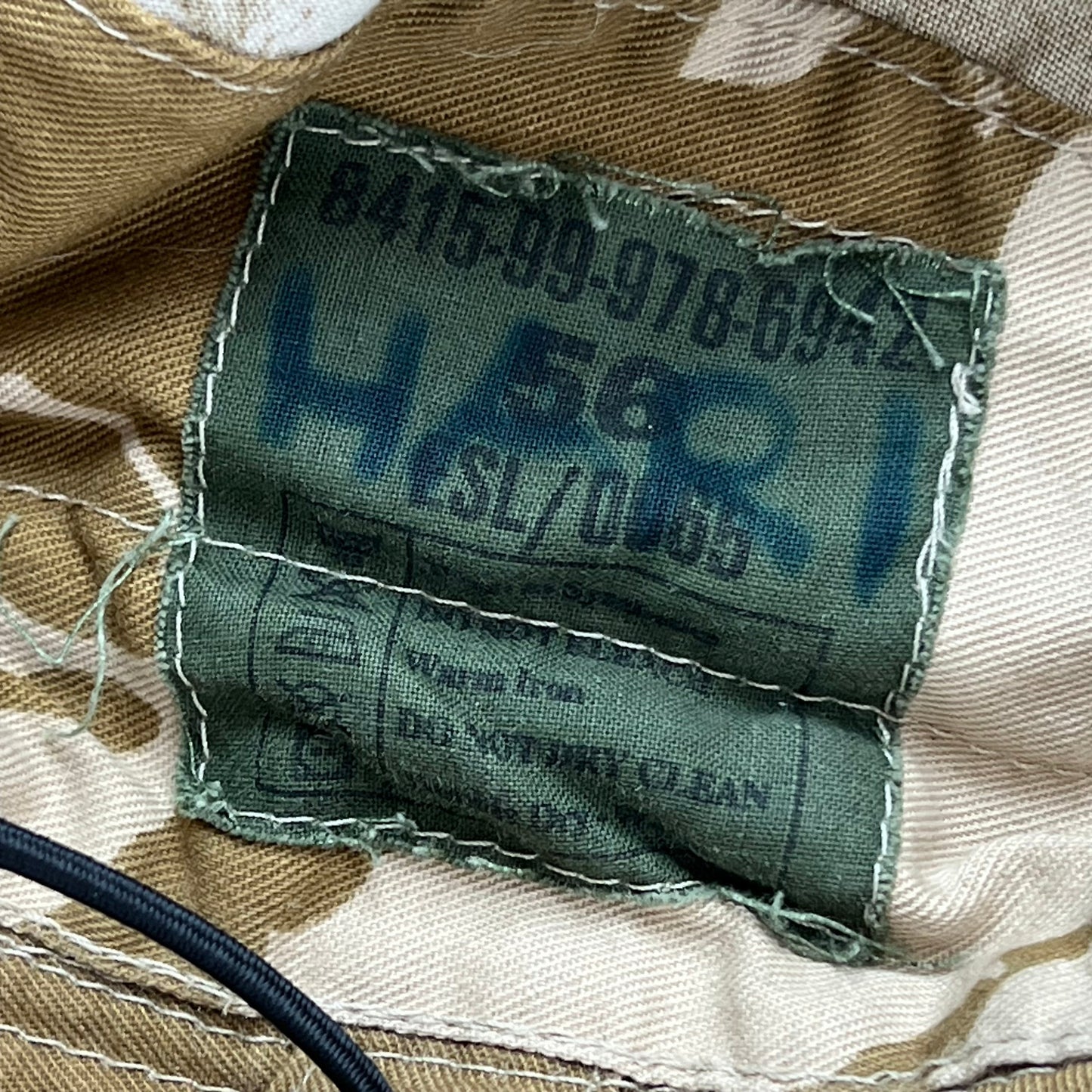 British Army Desert DPM Camouflage Boonie - Small 56cm