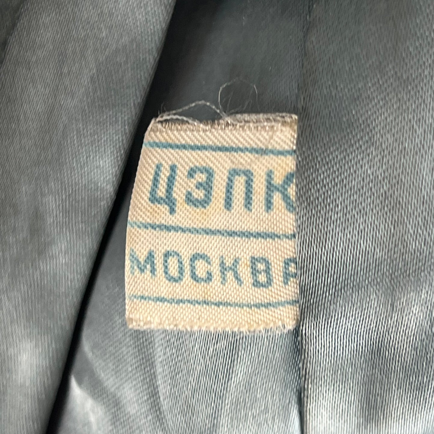 Soviet Russian Army Grey Wool General's Greatcoat - Large