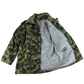 Romanian Army M1994 Fleck Camouflage Parka w/ Thermal Liner - Large