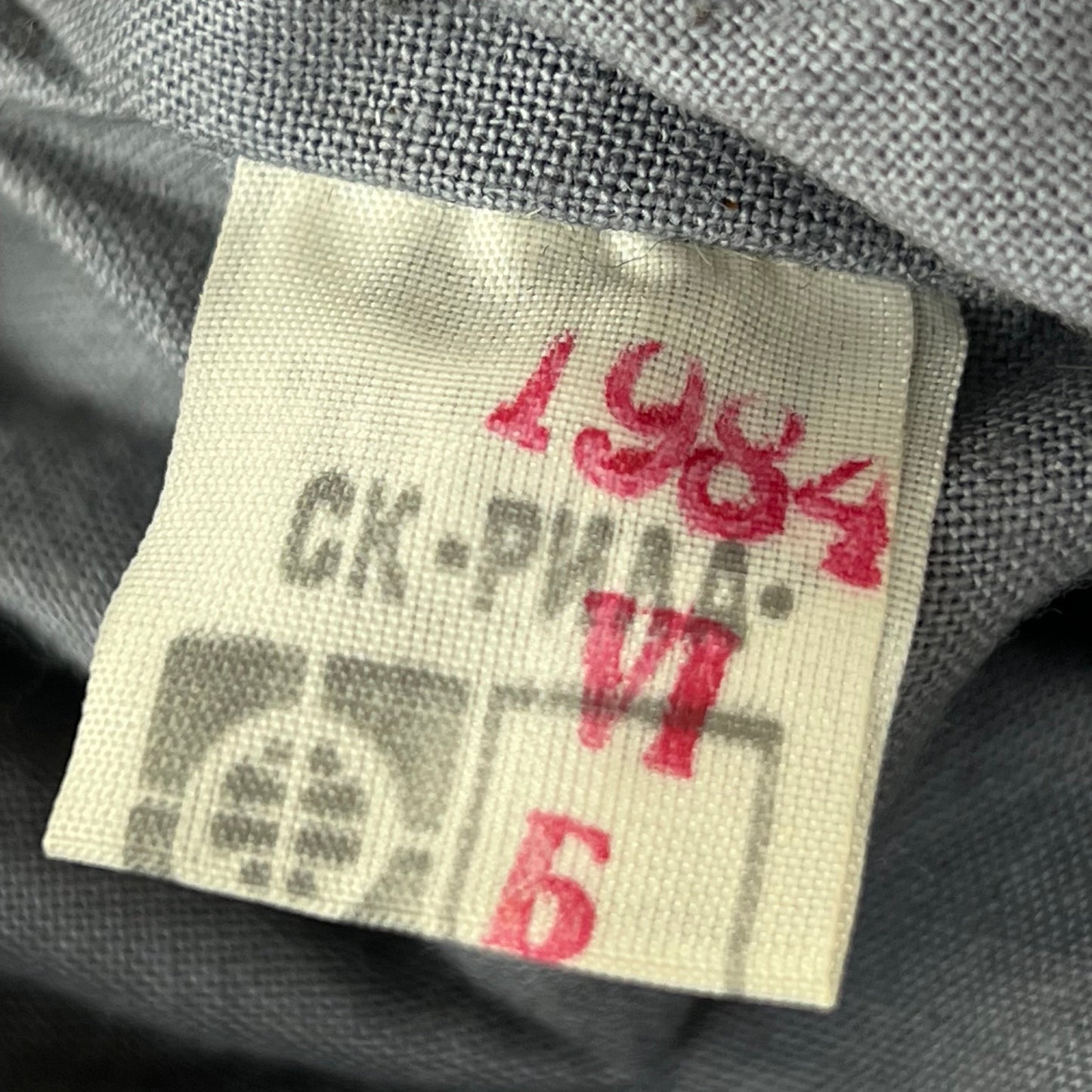 Bulgarian People's Army 80s Grey Wool Greatcoat - X Large