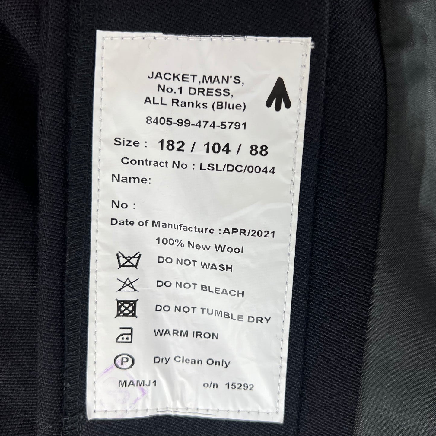 British Army No. 1 Dress Jacket - Royal Signals - Medium