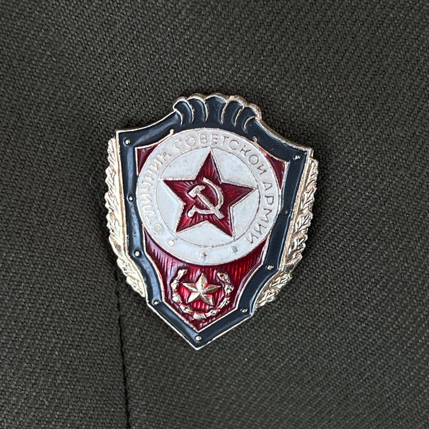 Soviet Red Army M69 Khaki Olive Jacket & Trouser Uniform Set - Medium