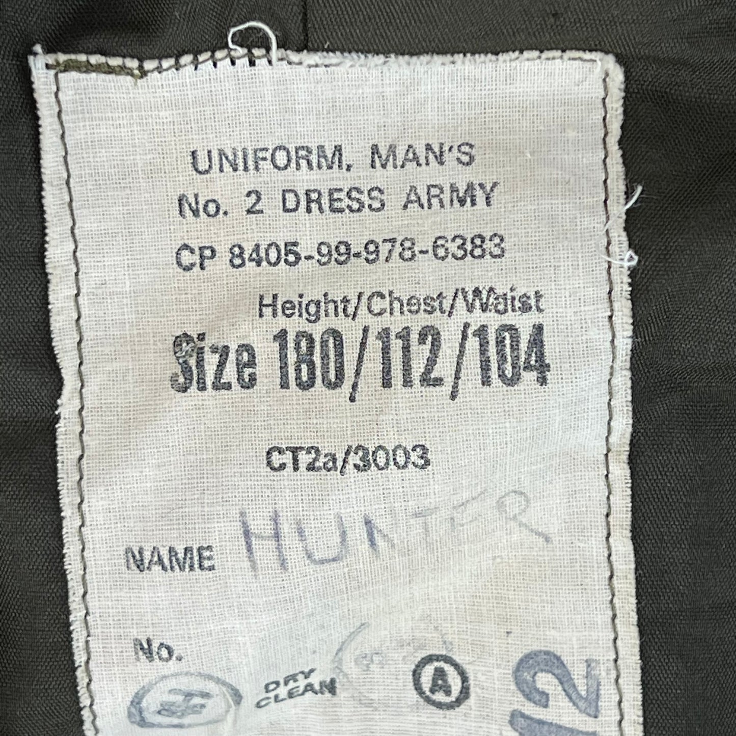 British Army No. 2 Dress Jacket - Large 180/112