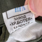 Bulgarian Army Khaki Wool Greatcoat - Medium