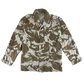 British Army Desert DPM Camouflage S95 Combat Jacket / Shirt - Large 190/112