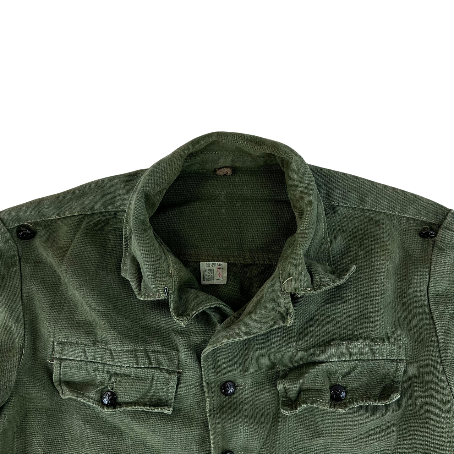 Bulgarian People's Army Olive Green Cossack Shirt - Medium