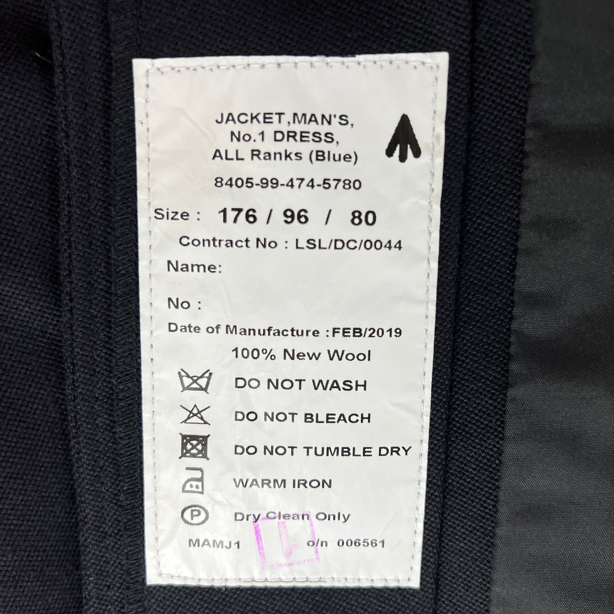 British Army No. 1 Dress Jacket - Royal Signals - Medium 176/96