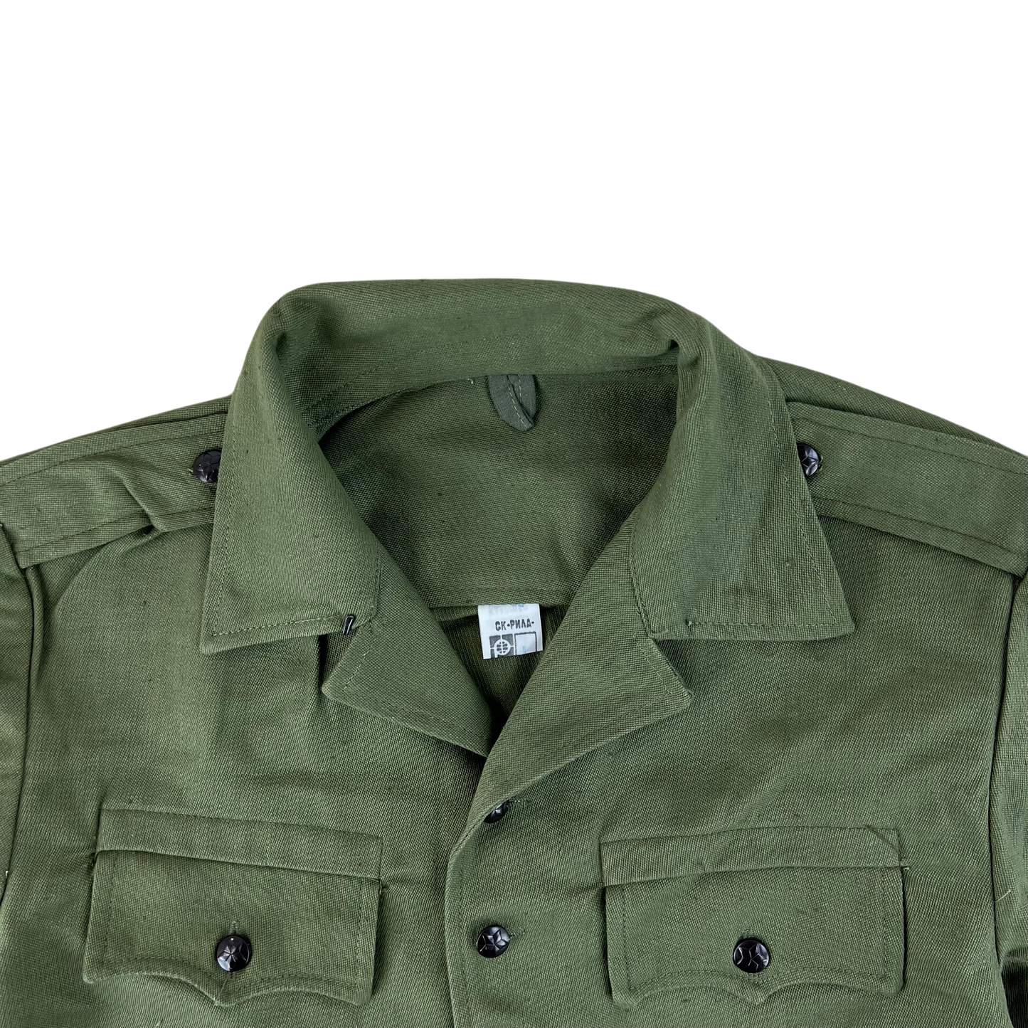 Bulgarian People's Army Olive Green Cossack Shirt - Medium