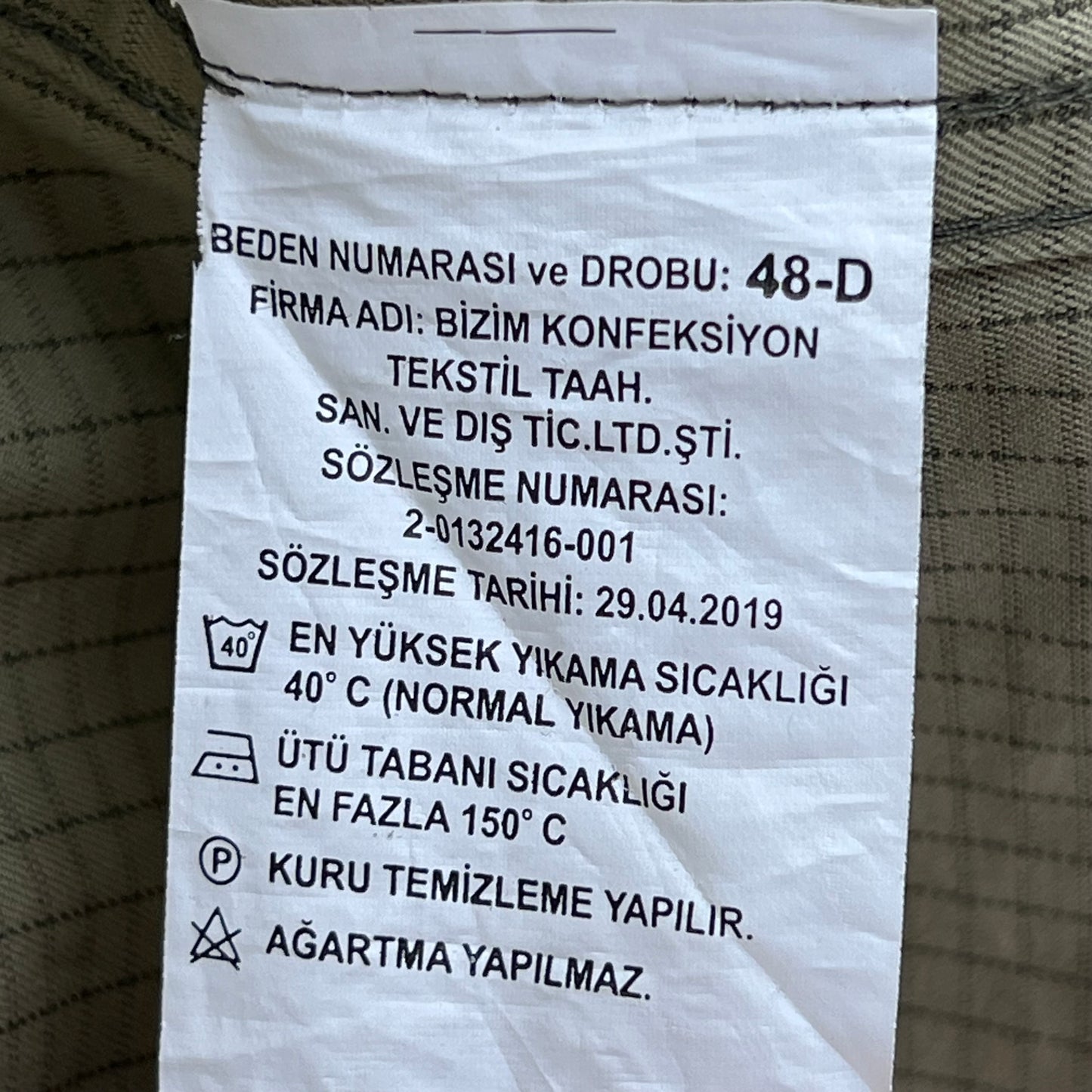 Turkish Army M2008 Digital Camouflage Field Shirt - Large